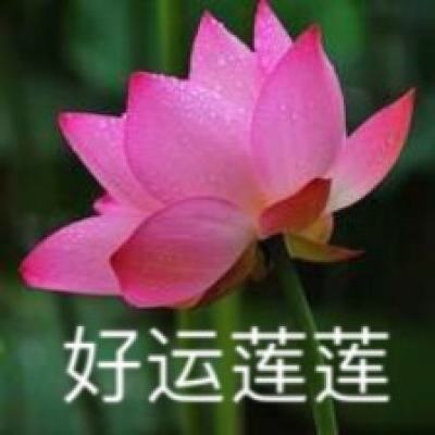 张浩任中铁第一勘察设计院党委副书记、董事，为院长人选