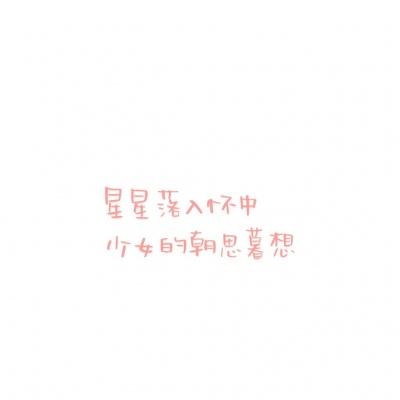雅康公司第三党支部开展“温情三月 魅力巾帼”三八妇女节阳春踏青活动（图）