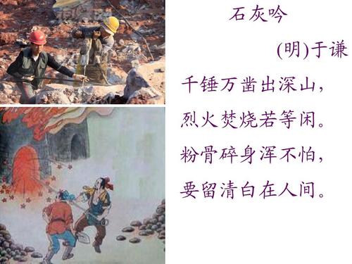 广西环江：多部门联动 助力路政宣传（图）