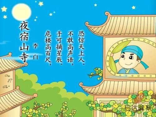 喜报！天水高养所养护技术部荣获2022年度甘肃省“青年安全生产示范岗”（图）